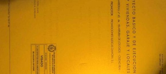  قطعة أرض في Puertollano, Spain 400متر مربع رقم 183068 3