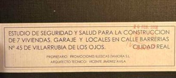  قطعة أرض في Puertollano, Spain 400متر مربع رقم 183068 5