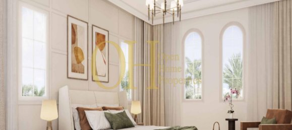 2 Schlafzimmer Stadthaus in Khalifa City, UAE, Nr. 43987 6