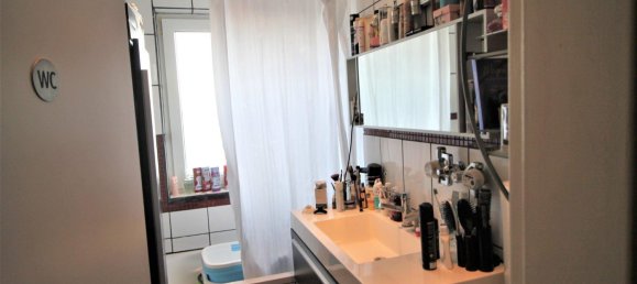 2 غرف نوم شقة في Offenbach, Germany رقم 296829 6