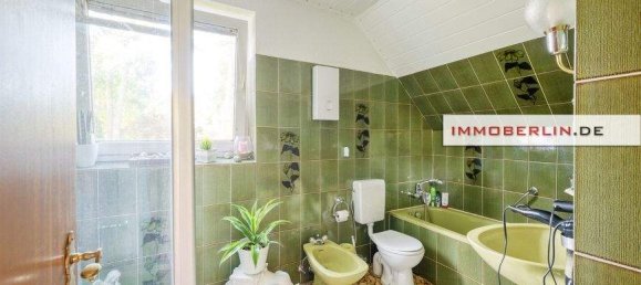 Дом с 4 комнатами в Фронау, Германия № 286262 6