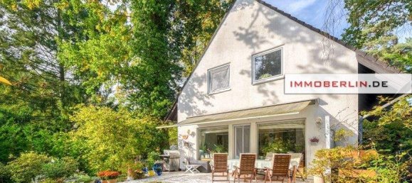 Дом с 4 комнатами в Фронау, Германия № 286262 2