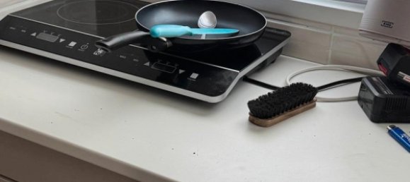 Grundstück in Vorpommern-Rügen, Germany, Nr. 354935 11