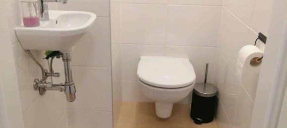 2-salle Appartement à Vienna, Austria No. 204796 8