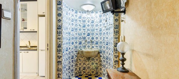 5 bedrooms House in Gondomar, Portugal No. 140102 13