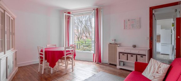 Квартира с 1 спальней в Париж, Франция № 170258 4