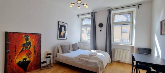 Квартира с 2 комнатами в Оттакринг, Австрия № 250363 2