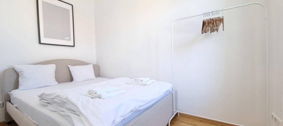 Квартира с 2 комнатами в Оттакринг, Австрия № 250363 5