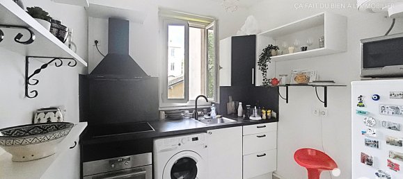 1 Schlafzimmer Wohnung in Courbevoie, France, Nr. 348048 3