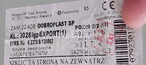 Apartamento de 5 habitaciónes en Concordia sulla Secchia, Italy No. 193947 30