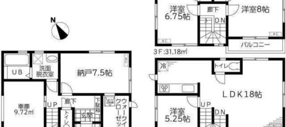 3 Schlafzimmer Haus in Chiba, Japan, Nr. 8503 2