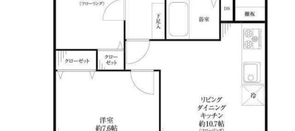 2 bedrooms Apartment in Chiba, Japan No. 3087 2