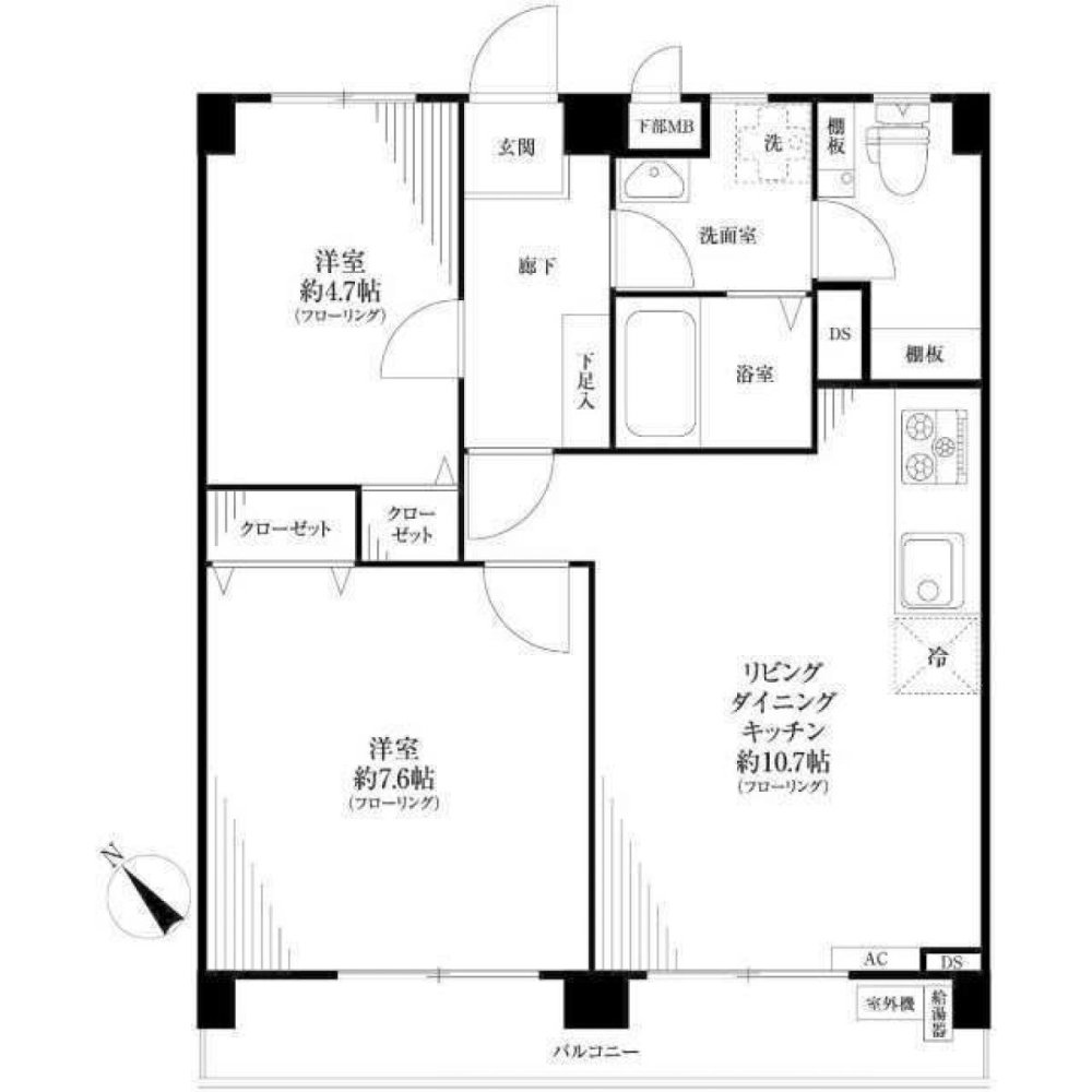 2 bedrooms Apartment in Chiba, Japan No. 3087
