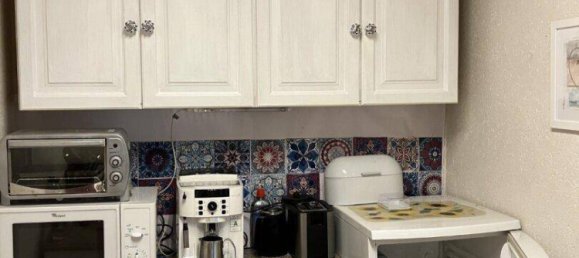 4-salle Maison à Mogersdorf, Austria No. 211208 12