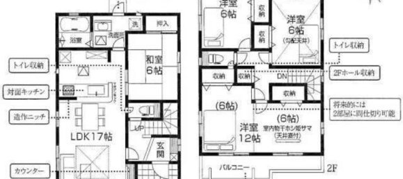 4 bedrooms House in Saitama, Japan No. 2380 2