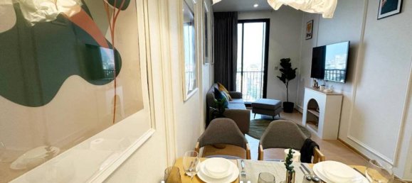 Кондоминиум  с 2 спальнями в Бангкок, Таиланд № 24112 4