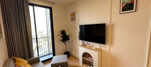 Кондоминиум  с 2 спальнями в Бангкок, Таиланд № 24112 3