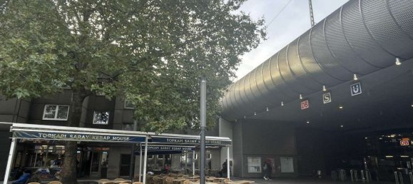 Edificio en Gelsenkirchen, Germany 595 m² No. 276252 5