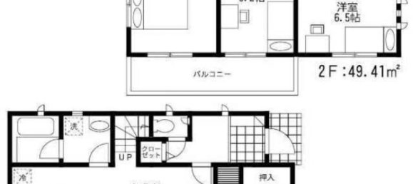 4 chambres Maison à Fukuoka, Japan No. 6177 2