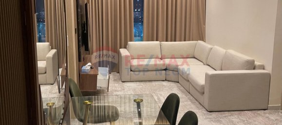 Квартира с 3 спальнями в Al Jaddaf, ОАЭ № 95772 2