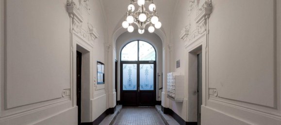 Квартира с 2 комнатами в Мариахильф, Австрия № 243201 11