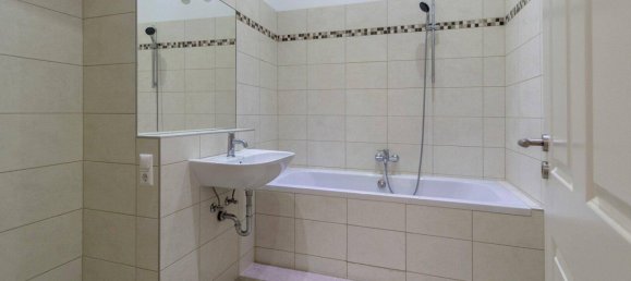 Квартира с 2 комнатами в Мариахильф, Австрия № 243201 8