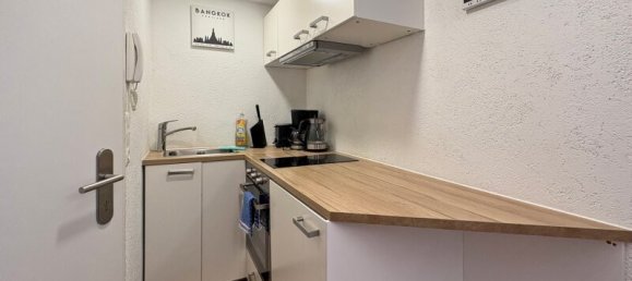 Студия в Инсбрук-Штадт, Австрия № 213306 4