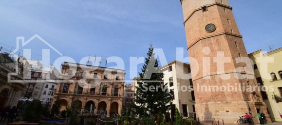 Офис 255м² в Кастельон-де-ла-Плана, Испания № 129621 38