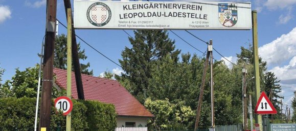 Terrain à Vienna, Austria No. 203600 13