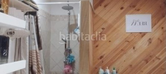 2 bedrooms Apartment in Cadiz, Spain No. 138021 16