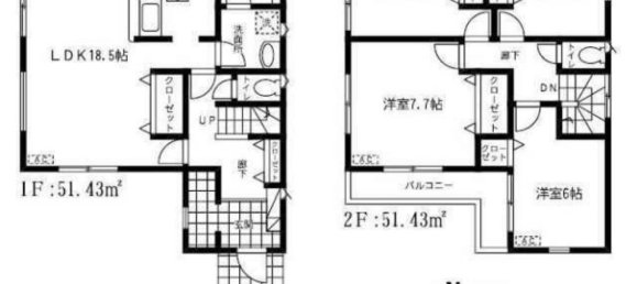 Casa T4 em Saitama, Japan N.º 7169 2