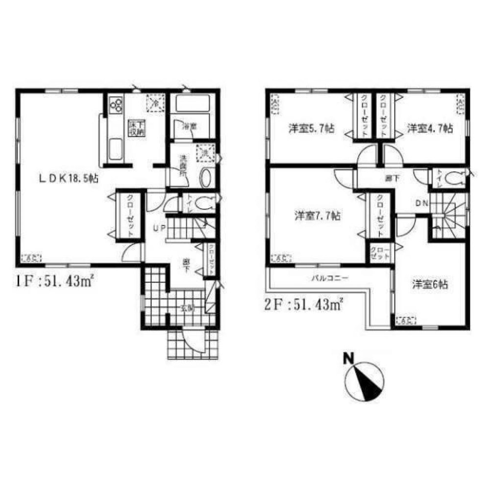 Casa T4 em Saitama, Japan N.º 7169