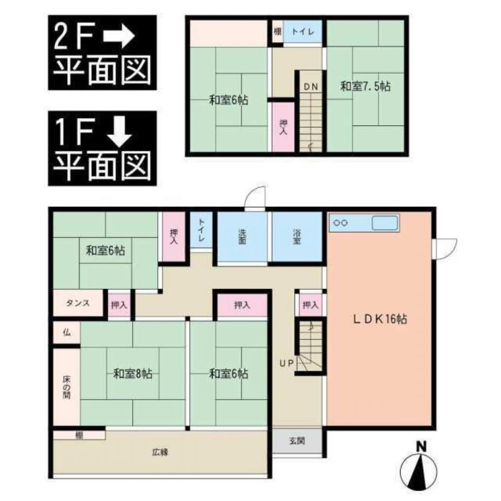 5 Schlafzimmer Haus in Fukuoka, Japan, Nr. 2586