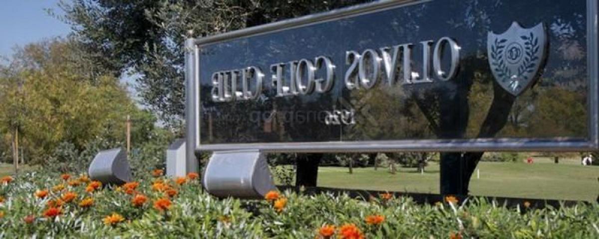 Grundstück in Malvinas Argentinas, Argentina, Nr. 46711