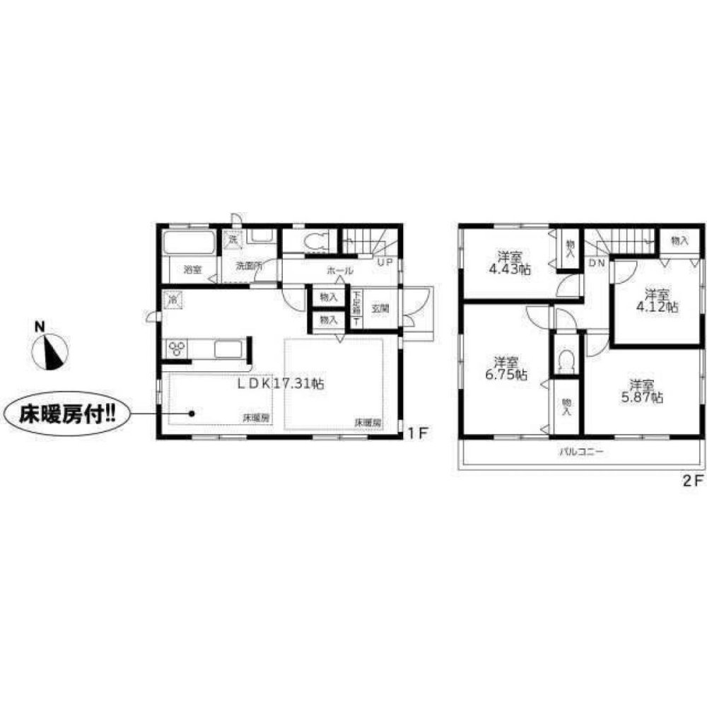 4 bedrooms House in Tokyo, Japan No. 5146