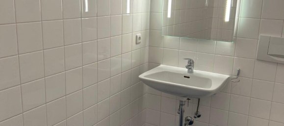 Квартира с 2 спальнями в Мюнхен, Германия № 320457 8