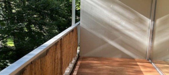 Квартира с 2 спальнями в Мюнхен, Германия № 320457 16