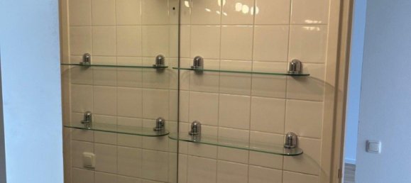 Квартира с 2 спальнями в Мюнхен, Германия № 320457 7