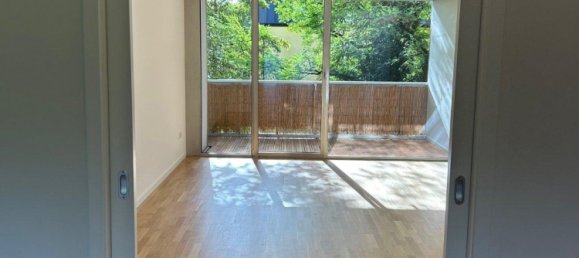 Квартира с 2 спальнями в Мюнхен, Германия № 320457 19