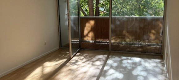 Квартира с 2 спальнями в Мюнхен, Германия № 320457 3