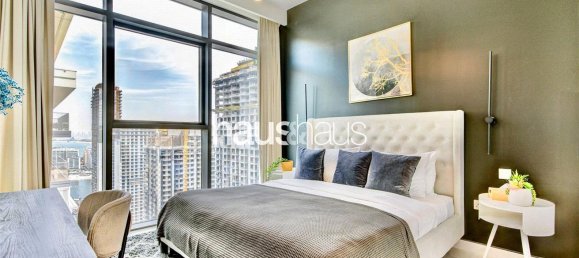 Квартира с 2 спальнями в Dubai Harbour, ОАЭ № 98827 2