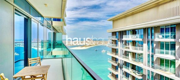 Квартира с 2 спальнями в Dubai Harbour, ОАЭ № 98827 15