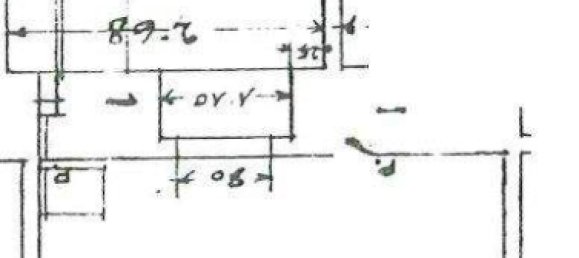 Studio in Leopoldstadt, Austria No. 228418 22