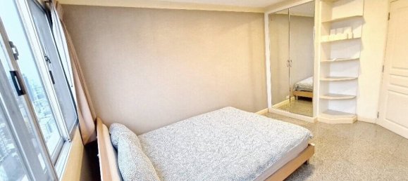 2 Schlafzimmer Eigentumswohnung in Railay Beach, Thailand, Nr. 24603 5