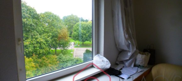 Студия в Страсбург, Франция № 233005 2