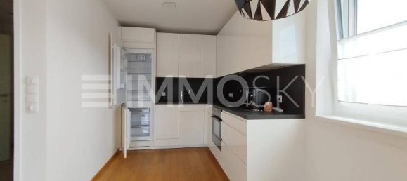2-salle Appartement à Hochst, Austria No. 255168 2