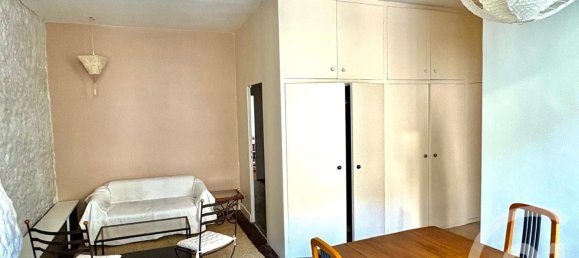 Apartamento de 1 dormitorio en Saint-Etienne, France No. 63608 6