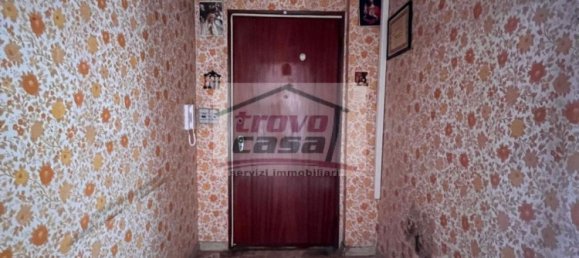 Квартира с 3 комнатами в Сиракузы, Италия № 300776 3