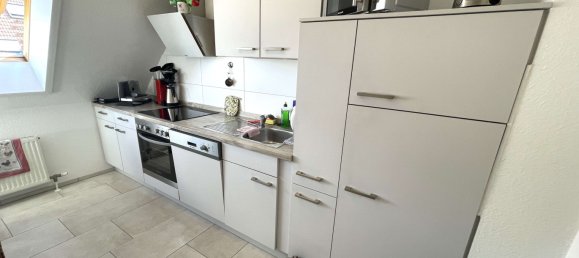 Дуплекс с 2 спальнями в Мангейм, Германия № 39732 2