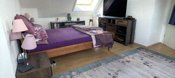 Дуплекс с 2 спальнями в Мангейм, Германия № 39732 14